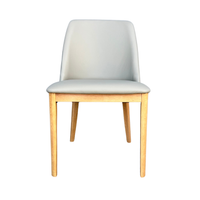 Blair Dining Chair | Leather
