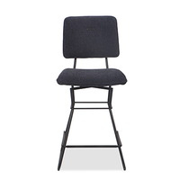 Adalyn Dining Bar Stool