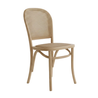 Beige wicker chair on a white background