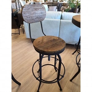 Industrial Swivel Bar Stool - with back